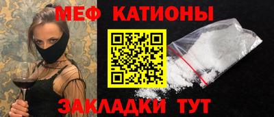 марихуана Камышлов