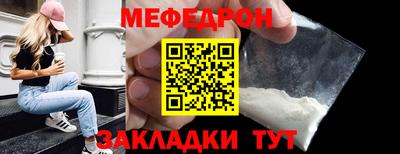 марихуана Камышлов
