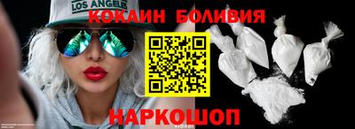 марихуана Камышлов