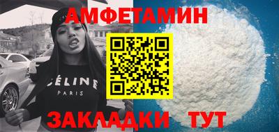 марихуана Камышлов