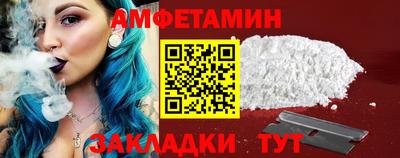 марихуана Камышлов