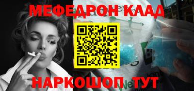 марихуана Камышлов