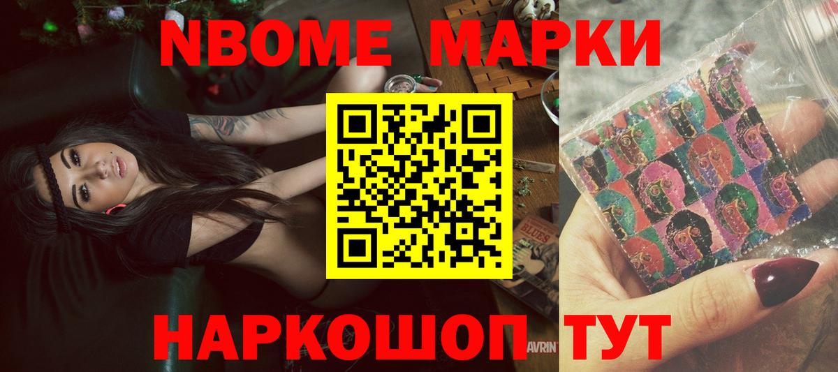 ЛСД экстази ecstasy  Лсд 25 экстази кислота  Кизляр  Вход с VPN 